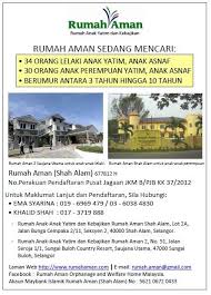 Yayasan ini ditubuhkan pada pertengahan tahun 1999 dan sesi pengambilan. Rumah Aman Sedang Mencari Rumah Aman Children S Home Facebook