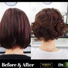 Before And After Perm Done By Chantelle Using Cpr No Rinse Perm Great Result Short Permed Hair Permed Hairstyles Short Hair Styles