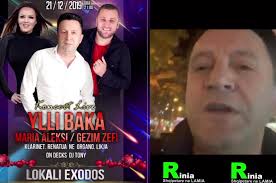 #YLLI #BAKA ne #LAMIA 21-12-2019🔥🔥🔥🔥🔥