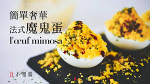 pin on food don t lie