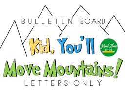 Seuss kid, you'll move mountains. Kid You Ll Move Mountains Worksheets Teaching Resources Tpt