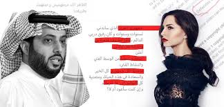 الله يعز الي خطط لنا ودعمنا ويحفظه للبلد سيدي ومولاي ولي العهد حفظه الله وأدام عزه وحقق كل احلامه والشكر موصول لكل الجهات هذا. Ø£Ø­ÙŠØ§Ù†Ø§ ØªØ¸Ù„ Ø§Ù„Ù…Ø±Ø£Ø© ØªØ¯ÙØ¹ Ø«Ù…Ù† Ø§Ø±ØªØ¨Ø§Ø·Ù‡Ø§ Ø¨Ø§Ù„Ø±Ø¬Ù„ Ø§Ù„Ø®Ø·Ø£ Ø·ÙˆØ§Ù„ Ø­ÙŠØ§ØªÙ‡Ø§ Ø¢Ù…Ø§Ù„ Ù…Ø§Ù‡Ø± Ù†Ù…ÙˆØ°Ø¬Ø§ Ø±ØµÙŠÙ 22