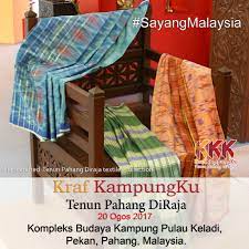 Check spelling or type a new query. Daerah Pekan Pahang Adalah Lokasi Kraftangan Malaysia Facebook