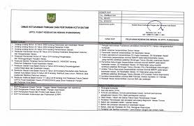 Mari kita membangun contoh sop (prosedur operasi standar) untuk menerbitkan faktur untuk klien di akhir bulan. Standar Operasional Prosedur Sop Dinas Ketahanan Pangan Dan Pertanian