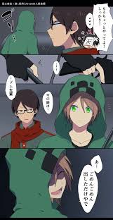 の主役は我々だ 我々だ の主役は我々だ 我々