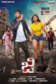 Here's another trio of gruesome ghoulies from series 4. G Zombie Movie Review Aryan Gowra And Divya Pandey Starrer Is An Annoying Zombie Flick Pinkvilla