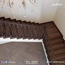 من أعمالنا home decor home decor