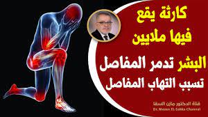 Compression stockings من الخطوات الأولى لعلاج دوالي الساقين ويتم اللجوء إليها. Ù†ØµØ§Ø¦Ø­ Ø³ØªØ¬Ø¹Ù„Ùƒ 100 Ø­ØµØ§Ù† Ù‚Ù„ ÙˆØ¯Ø§Ø¹Ø§ Ù„Ø¢Ù„Ø§Ù… Ø§Ù„Ù…ÙØ§ØµÙ„ ÙˆØ§Ù„Ø³Ø§Ù‚ÙŠÙ† ÙˆÙ‡Ø´Ø§Ø´Ø© Ø§Ù„Ø¹Ø¸Ø§Ù… Ø¨Ø¹Ø¯ Ø£Ù† ØªØªØ£ÙƒØ¯ Ù…Ù† Ø§Ù‡Ù… Ø£Ø³Ø±Ø§Ø± Ø§Ù„ØºØ°Ø§Ø¡