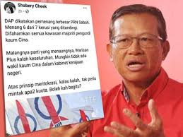 Senarai menteri kabinet negeri sabah adalah seperti berikut senarai menteri kabinet malaysia 2018. Tak Perlu Wakil Cina Dalam Kabinet Sabah Ahmad Shabery