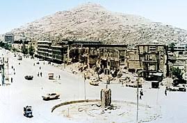 کشتار مین روبان در افغانستان؛ کابل: Ø§ÙØºØ§Ù†Ø³ØªØ§Ù† ÙˆÛŒÚ©ÛŒ Ù¾Ø¯ÛŒØ§ Ø¯Ø§Ù†Ø´Ù†Ø§Ù…Ù‡ Ø¢Ø²Ø§Ø¯