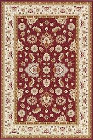 Padisah Klasik K455 Bordo Padisah Salon Halilari Klasik Halilar Hali