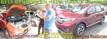 Perkara yang paling penting untuk dilakukan semasa menjual kereta anda sendiri adalah mengiklankannya dengan berkesan. 0132552000 Call Now Lelongline Resources N 4more Info Baca Dari Laman Utama Www Lelongline Com Kereta Lelong Semudah A B C