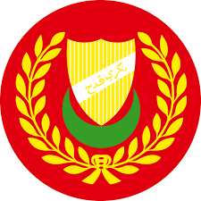 Our experience monetizing premium publishers coupled with our strategic partnerships have made us a global leader in the online and mobile advertising space. File Coat Of Arms Of Kedah Svg Wikipedia