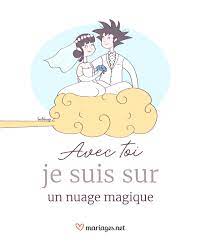 10 Citations Pour Evoquer L Amour Eternel Le Jour De Votre Union Amour Eternel Amour Cadeau Mariage Original