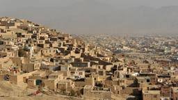 Its population is around 39 million, composed mostly of ethnic pashtuns the buddhist turk shahi of kabul was replaced by a hindu dynasty before the saffarids. Cheap Flights From Dubai To Kabul From 197 Dxb Kbl Kayak