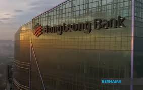 Kota bharu branch pt 226 & 227 jalan kebun sultan 15350 kota bharu kelantan. Bernama Hlb And Hong Leong Islamic Lower Interest Rate Effective July 10