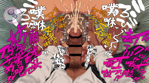 Umibe no Omega » nhentai - Hentai Manga, Doujinshi & Porn Comics