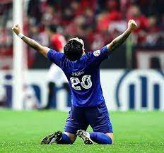 alhilal الهلال sports frisbee