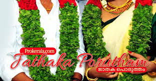 Jathaka Porutham Marriage Horoscope Matching In Malayalam