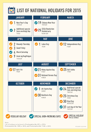 Official Gazette Ph On Twitter Today Sept 25 Is A Regular Holiday List Of Remaining 2015 National Holidays Http T Co Drrxco3ejk Walangpasok Http T Co 7qwthtmaml