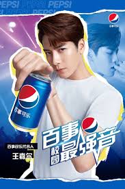 Да бисте преузели мп3 од jackson wang got7 what jacksons expresion when he sip pepsi caramel flavor, само прати forty six metascore a guy who complains . å˜‰å§ Team P Jack On Twitter Jackson Wang Pepsi Jackson