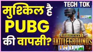 Check trailer and other reports and latest updates. Pubg Mobile India Launch Release Date Pubg Indian Version Download Link Pubg Launch News Youtube