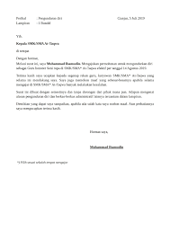 Ruas yang wajib ditandai *. Contoh Surat Permohonan Menjadi Guru Tidak Tetap Download Kumpulan Gambar