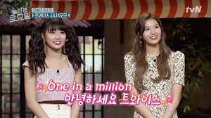 Soompi on X: #AmazingSaturday CP Praises #TWICE's Momo And Sana For  Their Recent Guest Appearance t.coYttaZ0XuBb  t.coloL8BQcxbx  X