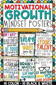 Growth Mindset Posters Motivational Posters Classroom Decor Growth Mindset Posters Classroom Motivational Posters Education Quotes
