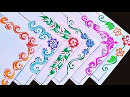 6 very easy paper border designs for projects assignment front page design rb creative world paper art design colorful borders design flower drawing design