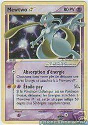 Mewtwo Imprimer Carte Pokemon Carte Pokemon Cartes Pokemon Rares