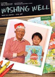See what serene liew (liewserene) has discovered on pinterest, the world's biggest collection of ideas. Serene Liew Mui Yong