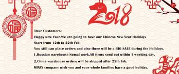 As an official public holiday, chinese people can get seven days' absence from work, from january 31st to february 6th. Chinese New Year And Aliexpress 2018