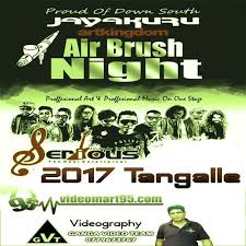 Best sinhala acoustic songs casset eka best songs mp3. Videomart95 Nonstop 2020