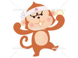 桃 猿 無料 - Amazon.co.jp: ニューワンポイントスタンプ年始桃猿 (11023