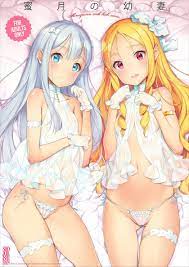 大 槍 葦 人 エロ 漫画