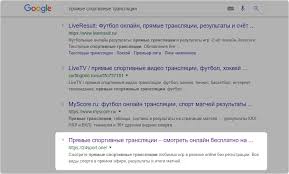 Расписание и результаты матчей, результаты сегодня, статистика. Pryamye Sportivnye Translyacii Google Frilanser Sergej Sivkov Reflasher Portfolio