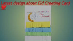 If you liked it, pl. Best Of How To Make Eid Greeting Cards At Home Free Watch Download Todaypk