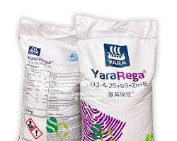 Hình ảnh về YaraRega 13425+TE fertilizer bag