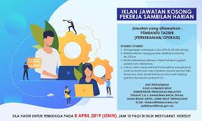 Ohjobs, jawatan kosong 2021, kerja kosong 2021, jawatan kosong kerajaan 2021, jawatan kosong swasta 2021, job vacancy, kerja kosong kerajaan, 2021, iklan jawatan kosong 2021, jobs in malaysia 2021, temuduga terbuka 2021, jawatan kosong kerajaan terkini, download. Iklan Jawatan Kosong Kkbesut 2019 Kolej Komuniti Besut Facebook