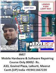 11 mar 21, 2014 update version 3. Lenovo A1000 Display Light Problem Solution Jumper By India No 1 Mobile Repairing Institute Imet Imet Mobile Repairing Institute Imet Mobile Repairing Course