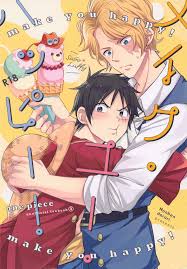 Nonbendarari. (Kini)] make you happy! - One Piece dj [JP] - MyReadingManga