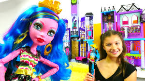 Polen Ile Monster High Okulu Oyunlari Youtube