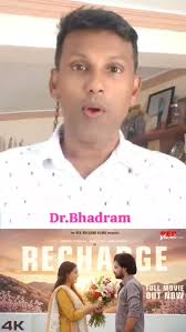 Second Chance: A Heartwarming Short Film