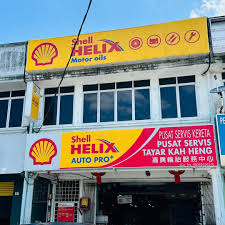 Bengkel kereta kean heng