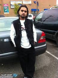 حقيقة مقتل الشاعر محمد المسمري الصفحة العربية Varsity Jacket Jackets Varsity