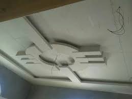 Ceiling Light Design Ceiling Design Ceiling Design Bedroom