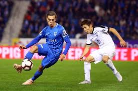 Ngắt mạch thất vọng, dồn sức top. Nháº­n Ä'á»‹nh Bong Ä'a Genk Vs Eupen 02h45 Ngay 31 10 Lá»£i Tháº¿ San Nha Chinh La Ä'á»™ng Lá»±c Giup Genk Co Ä'Æ°á»£c Chiáº¿n Tháº¯ng Trong Tráº­n Ä'áº¥u Nay Bong Ä'a Chiáº¿n Tháº¯ng