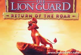 Джеймс эрл джонс, роб лоу, гэбриэл юнион и др. Disney S Lion Guard Return Of The Roar Giveaway
