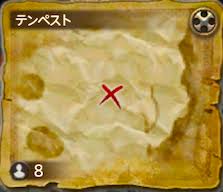 Ff14 宝の地図g12の座標 報酬 ゲームエイト